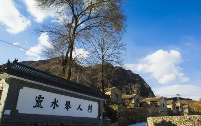 《爸爸去哪儿》中去过那些旅游地方