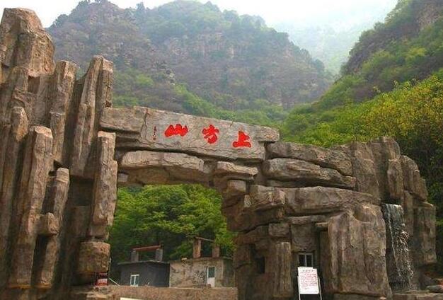 北京周边爬山好去处：黄草梁/莽山公园/鹫峰