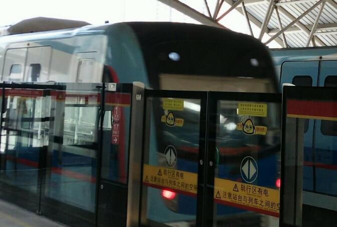 广州地铁5号线：荔湾区的滘口-黄埔区的文冲