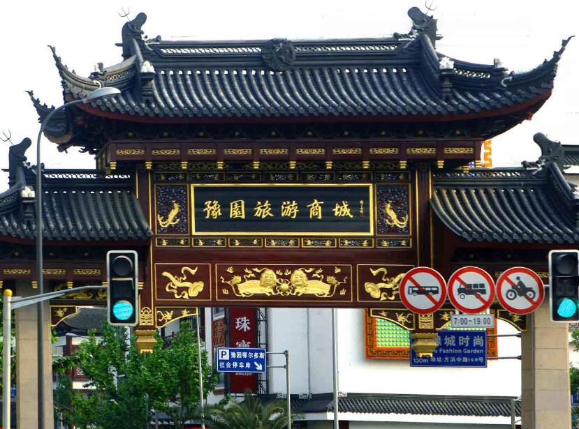 12月份上海周边景点推荐：外滩/上海迪士尼乐园/上海野生动物园/田子坊/南京路步行街/上海城隍庙旅游区/朱家角古镇/陆家