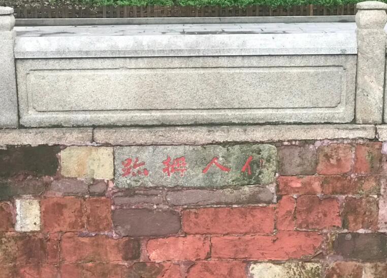 广州建城2000年的历史标志：五仙观