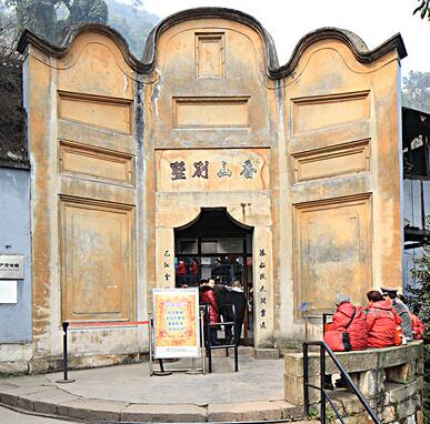 上海著名景点名胜古迹：上海文庙/白公馆/汪公馆/嘉道理住宅/东湖宾馆/马勒别墅/丁香花园/张学良公馆/蒋宋住宅/沙逊别墅
