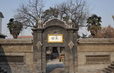 上海著名景点名胜古迹：上海文庙/白公馆/汪公馆/嘉道理住宅/东湖宾馆/马勒别墅/丁香花园/张学良公馆/蒋宋住宅/沙逊别墅