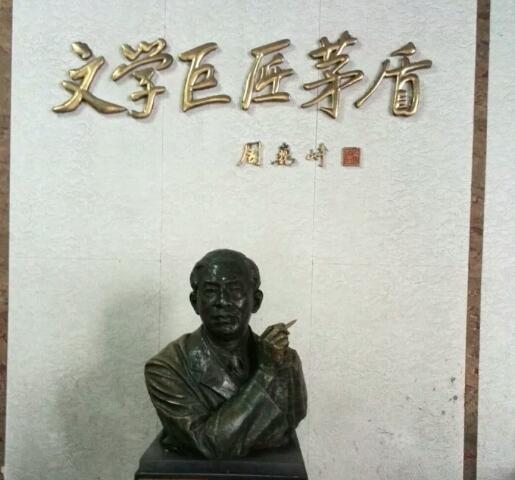 上海周边一日游最佳景点：乌镇/西塘风景区/烟雨长廊/南湖景区/茅盾故居/皮影戏馆/京杭大运河/海宁潮