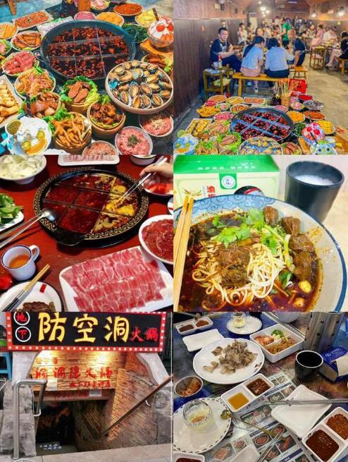 重庆露营胜地在哪里：南平坝户外烧烤露营基地