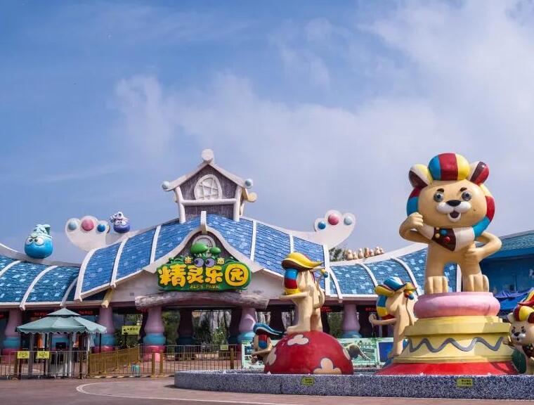 天津生态城好玩的公园排名：方特欢乐世界/亿利精灵乐园/中新友好图书馆/津沽记忆博物馆/南堤滨海步道/航母主题公园/故道河公园/永定洲公园/⽢露溪公园/国家海博馆
