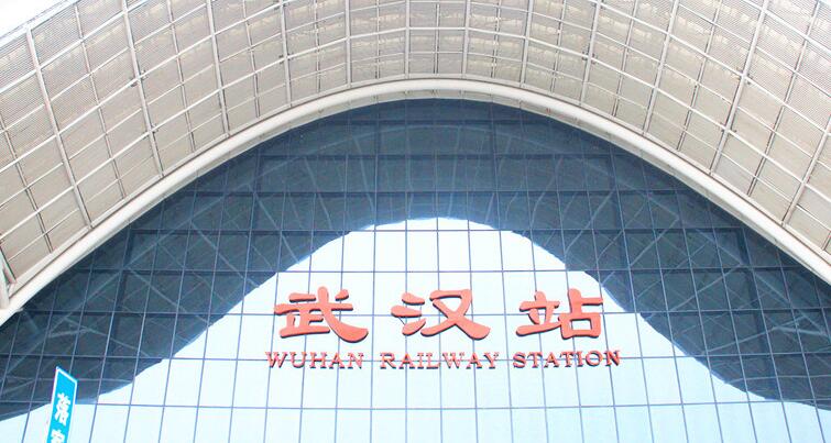 武汉火车站1号停车场能停多久：不收费短时间15分钟