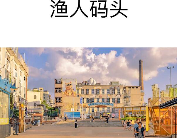 佛山旅游必去十大景点推荐(佛山旅游必去十大景点推荐理由)