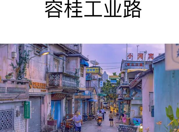 佛山旅游必去十大景点推荐(佛山旅游必去十大景点推荐理由)