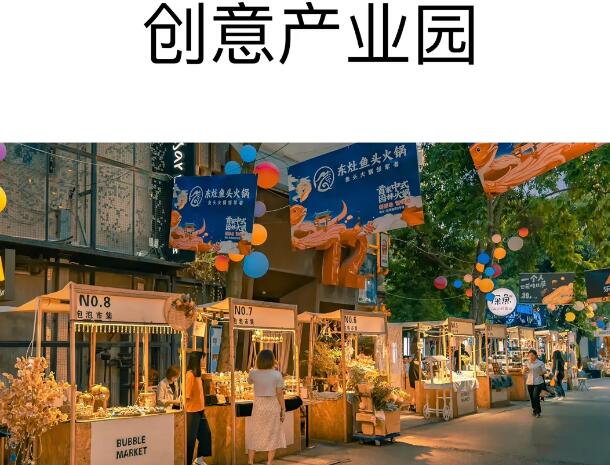 佛山旅游必去十大景点推荐(佛山旅游必去十大景点推荐理由)