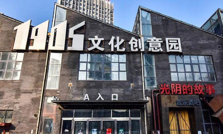 沈阳旅游必去十大景点推荐(沈阳旅游必去十大景点推荐理由)