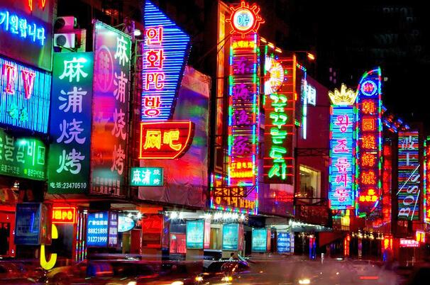 沈阳旅游必去十大景点推荐(沈阳旅游必去十大景点推荐理由)
