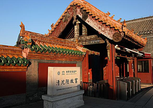 沈阳旅游必去十大景点推荐(沈阳旅游必去十大景点推荐理由)