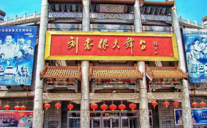 沈阳故宫门票：50元/人