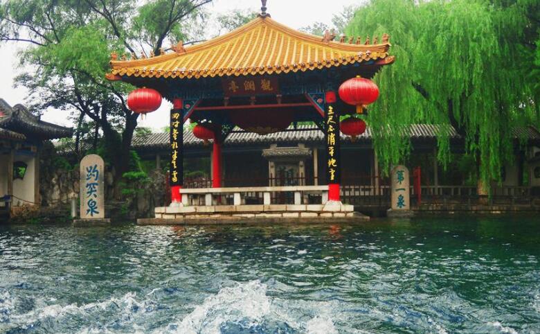 济南趵突泉是几A级景区：5A
