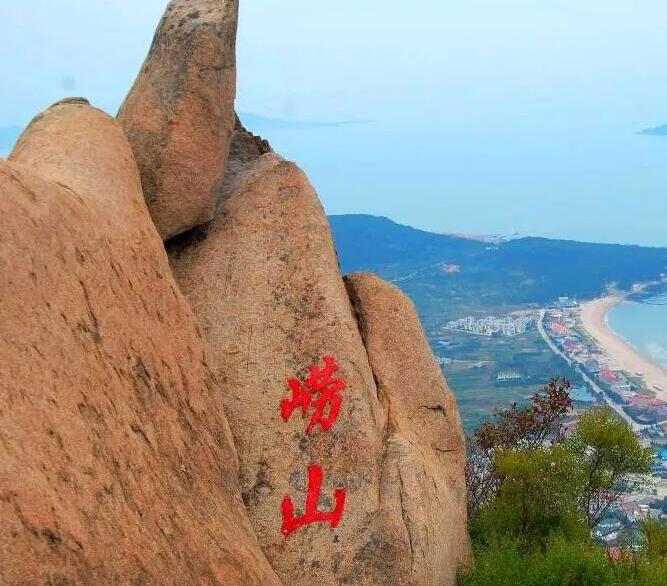 青岛旅游必去十大景点：崂山景区/栈桥/八大关景区/青岛金沙滩/五四广场