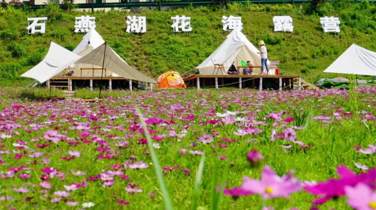 长沙旅游：长沙石燕湖生态旅游景区