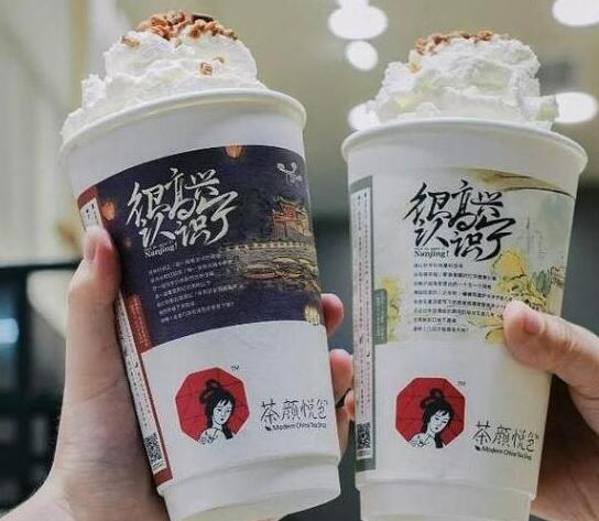 长沙十大特色美食排行榜：茶颜悦色/臭豆腐/糖油粑粑/口味虾/毛氏红烧肉