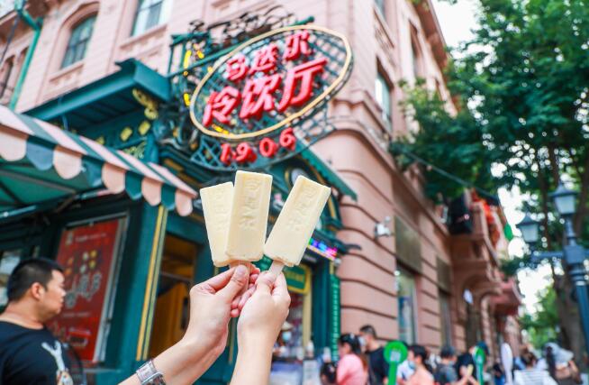 哈尔滨旅游必去景点(哈尔滨旅游攻略) 哈尔滨旅游必去景点(哈尔滨旅游攻略)