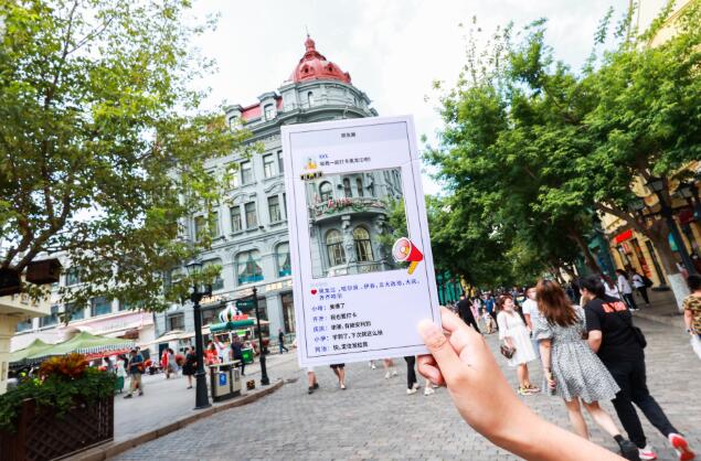 哈尔滨旅游必去景点（哈尔滨旅游攻略）