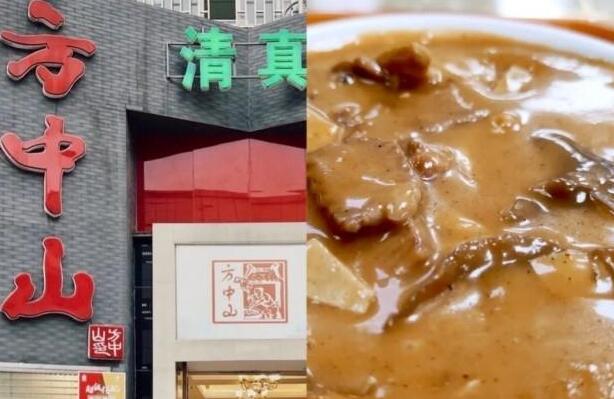 郑州旅游攻略：出行攻略/住宿攻略/美食攻略/出游攻略