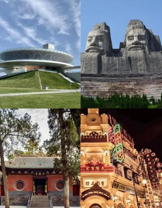 郑州旅游攻略：出行攻略/住宿攻略/美食攻略/出游攻略