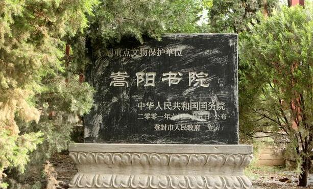 郑州旅游必去十大景点推荐(郑州旅游十大必去景区)