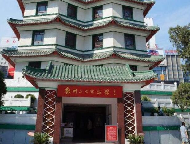 郑州旅游必去十大景点推荐(郑州旅游十大必去景区)