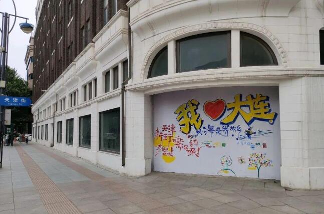 大连旅游必去景点（大连旅游自由行攻略）