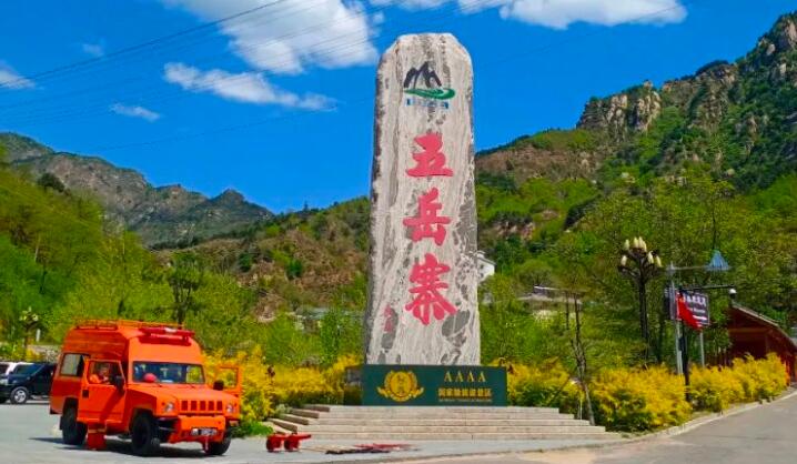 石家庄旅游景点排行榜（石家庄旅游攻略）