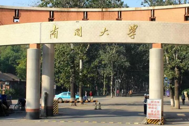 天津旅游必去十大景点推荐(天津旅游必去十大景点推荐理由)