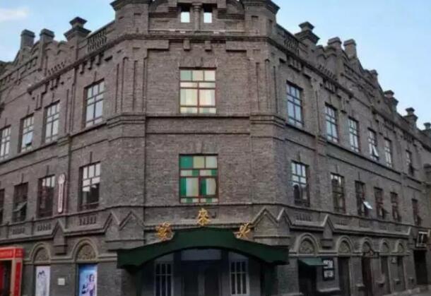 哈尔滨旅游必去十大景点推荐(哈尔滨旅游必去十大景点推荐理由)