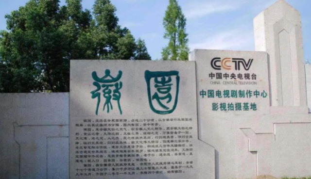 合肥旅游必去十大景点推荐(安徽合肥旅游必去十大景点推荐)