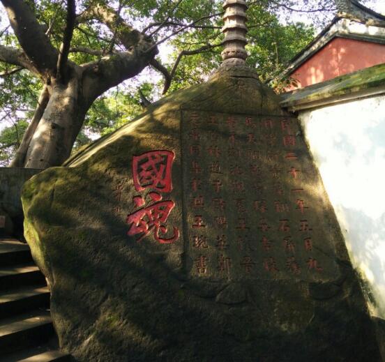 福州旅游必去十大景点推荐(福建福州旅游必去十大景点)