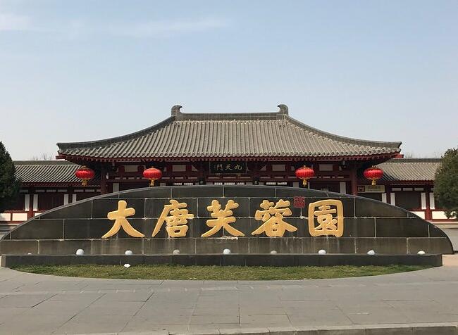 西安旅游必去十大景点推荐(西安旅游必去十大景点推荐理由)