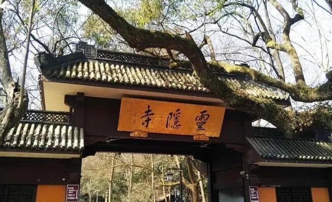 杭州旅游必去十大景点推荐(杭州旅游必去十大景点推荐理由)