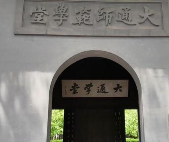 绍兴旅游必去十大景点推荐(绍兴旅游必去的景点)