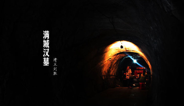 保定旅游必去十大景点推荐(河北保定旅游必去十大景点)