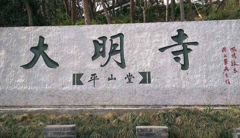 扬州旅游必去十大景点推荐(扬州旅游景点攻略)