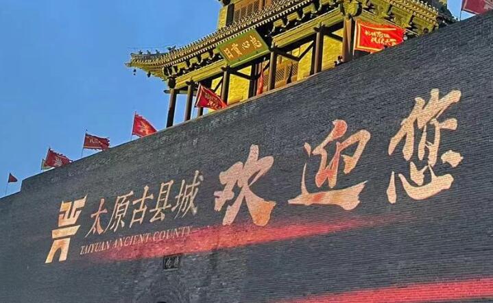 太原旅游必去十大景点推荐(山西太原旅游景点)