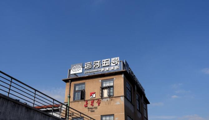 常州旅游必去十大景点推荐(江苏常州旅游景点排名)