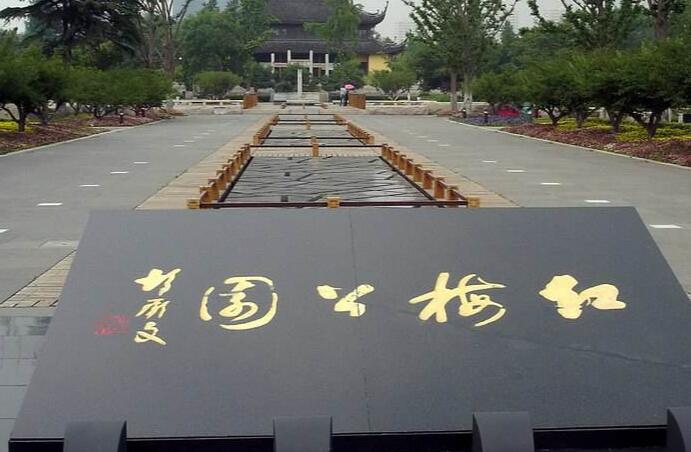 常州旅游必去十大景点推荐(江苏常州旅游景点排名)