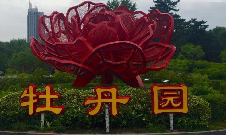 洛阳旅游必去十大景点推荐(洛阳旅游必去十大景点推荐理由)