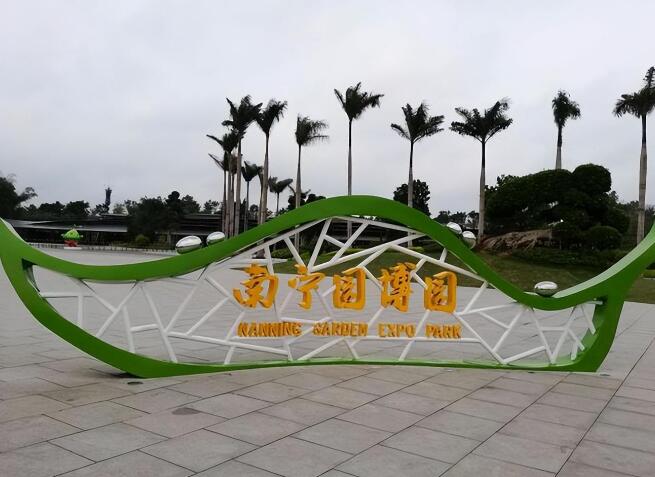 南宁旅游必去十大景点推荐(南宁旅游必去十大景点推荐理由)