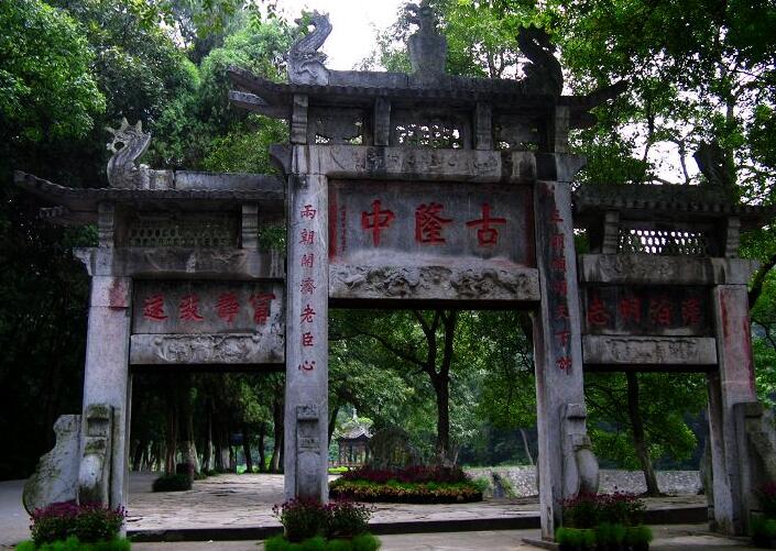 襄阳旅游必去十大景点推荐(襄阳旅游必去景点攻略)