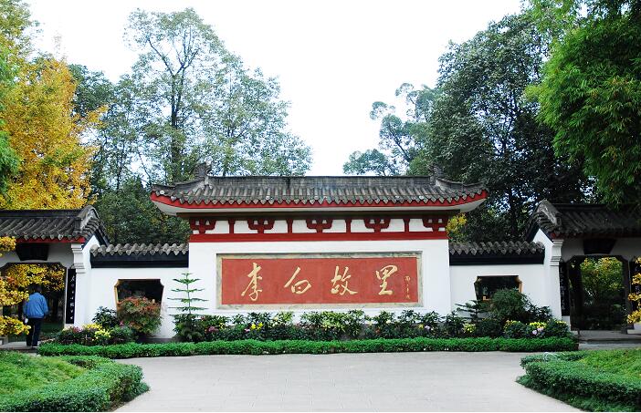绵阳旅游必去十大景点推荐(绵阳旅游十大景点)