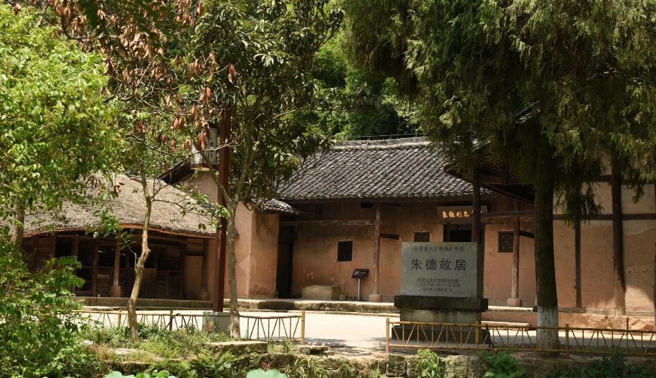 南充旅游必去十大景点推荐(南充旅游景点有哪些地方)