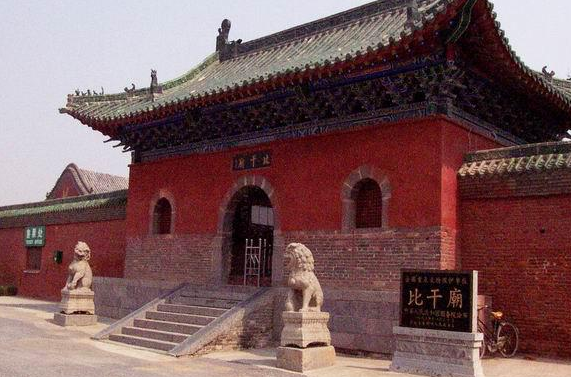 新乡旅游必去十大景点推荐(河南新乡旅游必去十大景点)