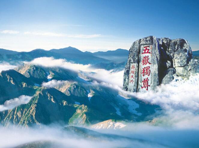 泰安旅游必去十大景点推荐(泰安旅游必去十大景点)