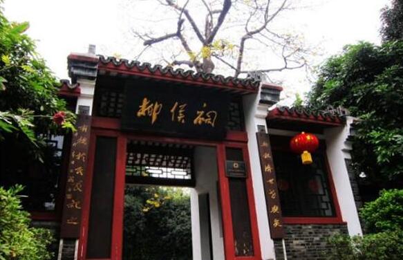 柳州旅游必去十大景点推荐(柳州旅游必去十大景点排名)